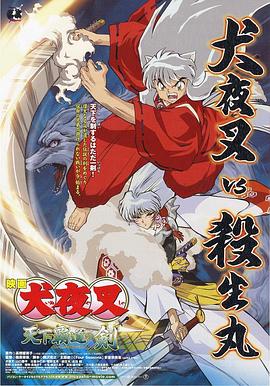 亚洲欧美日本在线