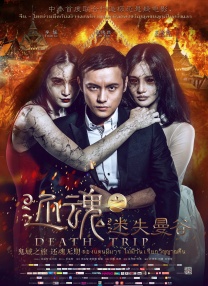 亚洲欧美日本在线